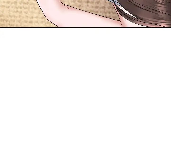 邻居跑路中第6話