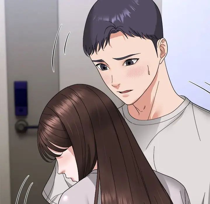 邻居跑路中第6話