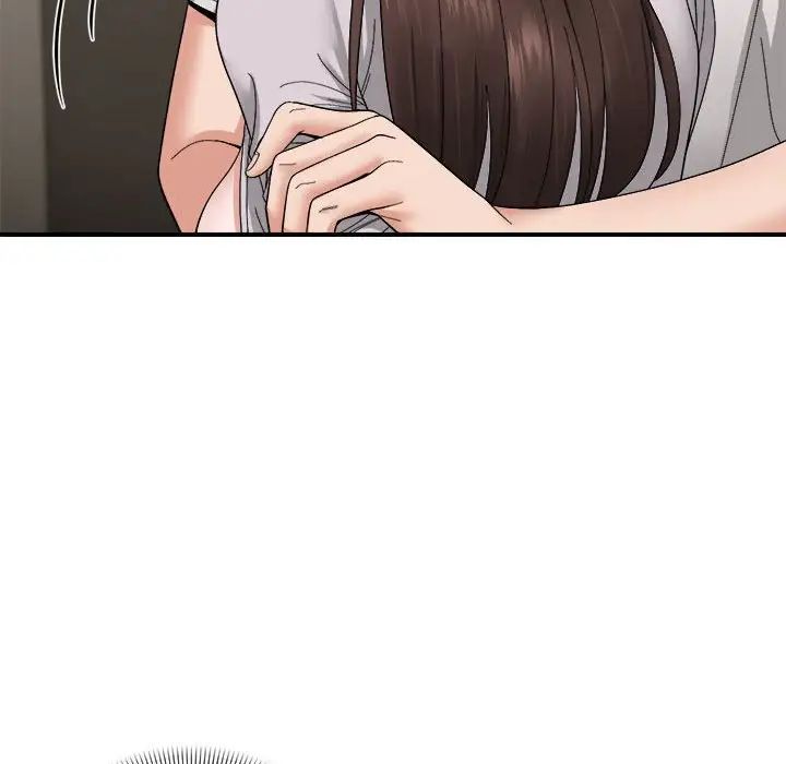 邻居跑路中第6話