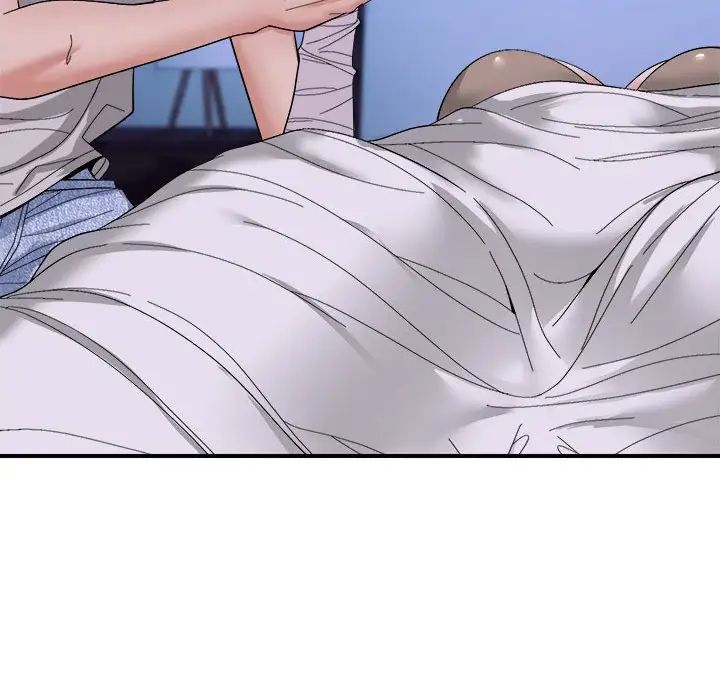 邻居跑路中第6話