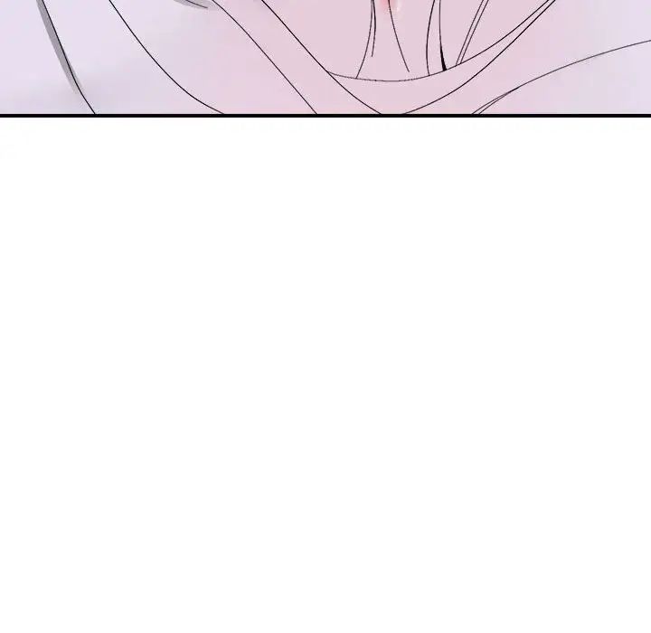 邻居跑路中第6話