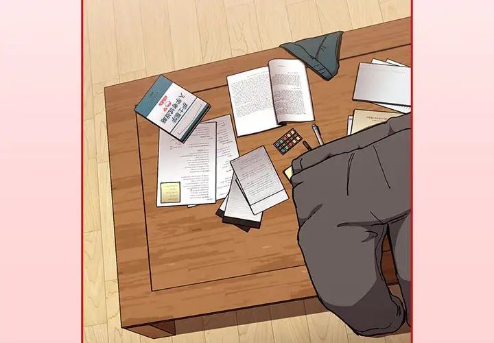 不請自來的未婚妻第89話