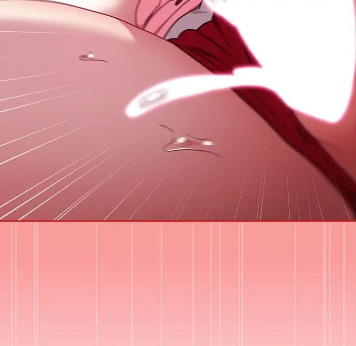 不请自来的未婚妻第89話