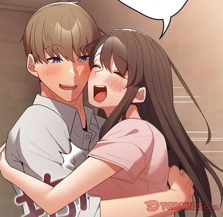 游戏规则我来定第64話