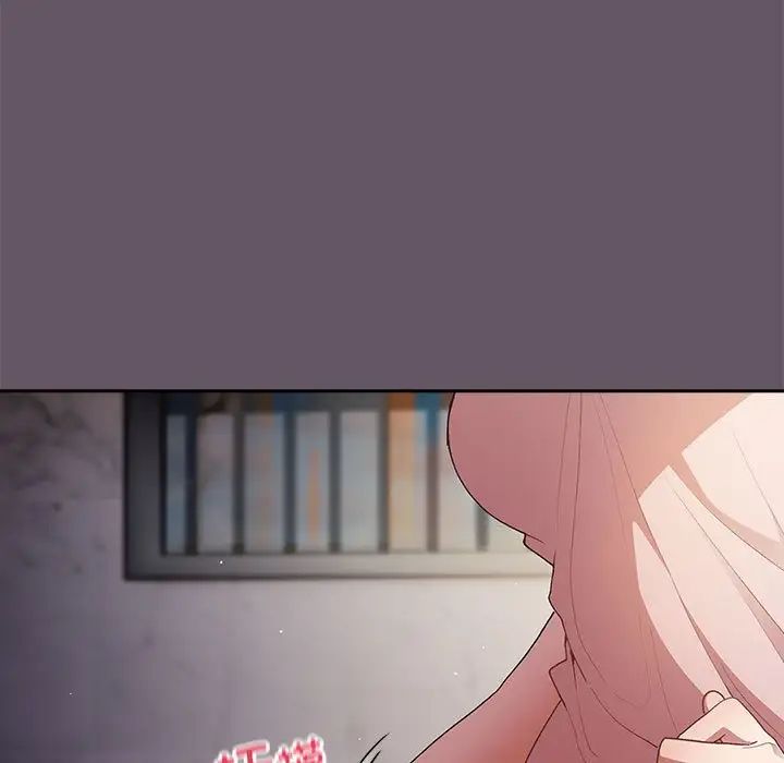 遊戲規則我來定第64話