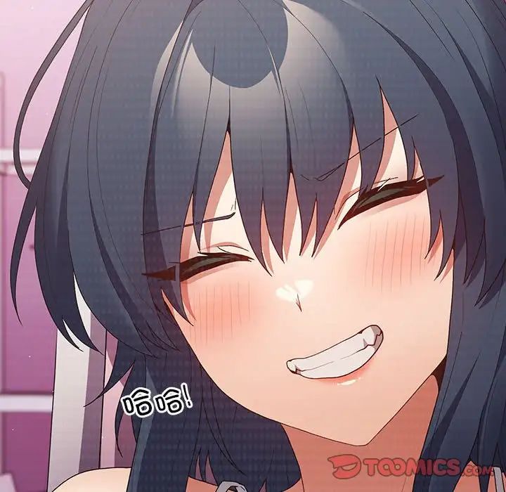 游戏规则我来定第64話