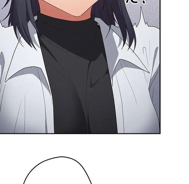 游戏规则我来定第64話