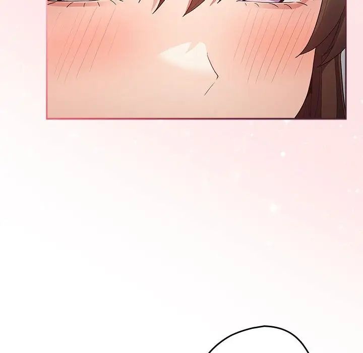 游戏规则我来定第64話