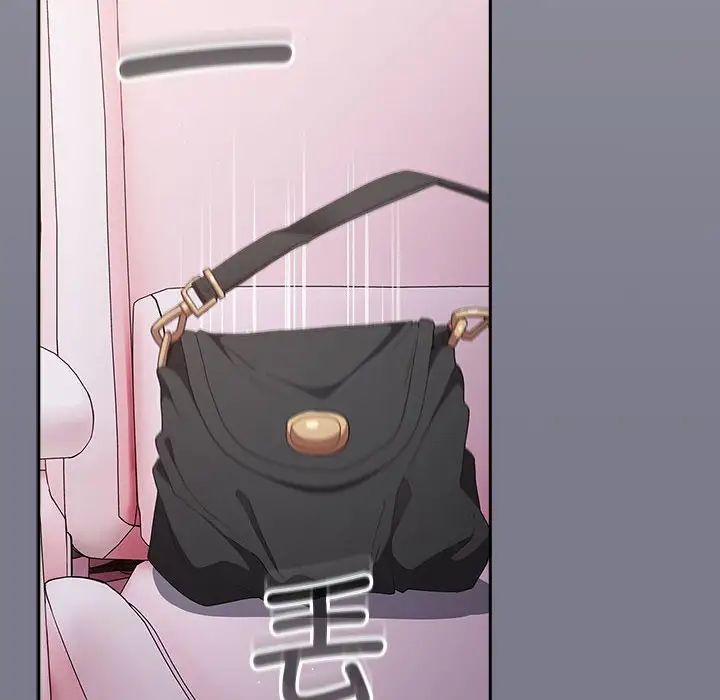 遊戲規則我來定第64話