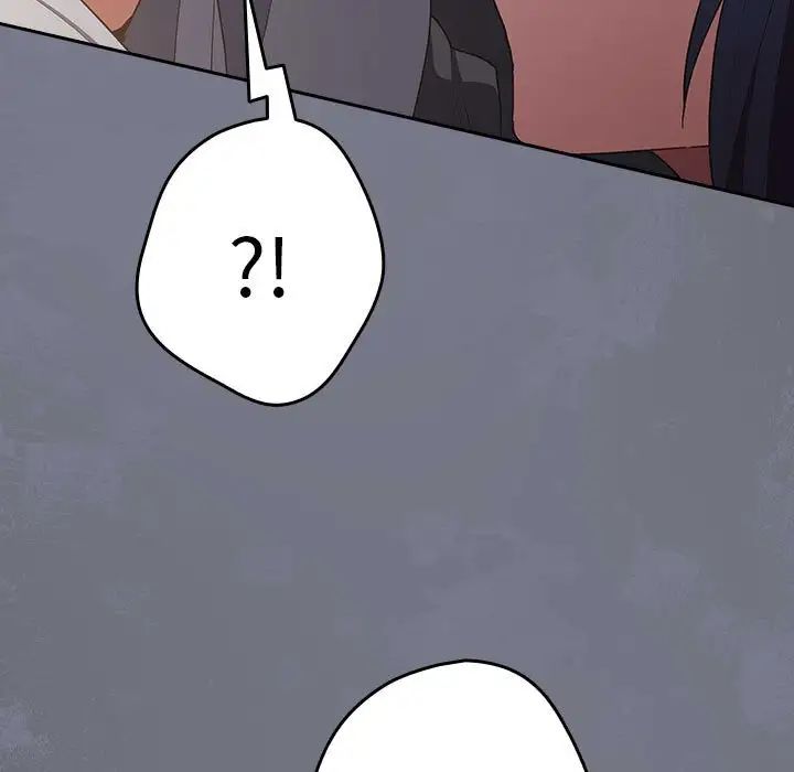 遊戲規則我來定第64話