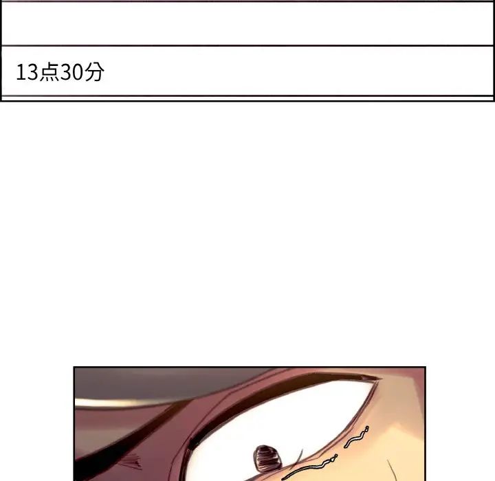 保姆调教中第43話