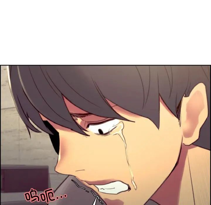 保姆调教中第43話