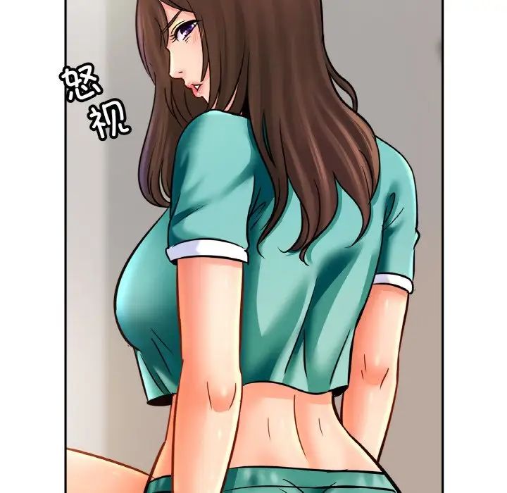 亲密一家人第45話