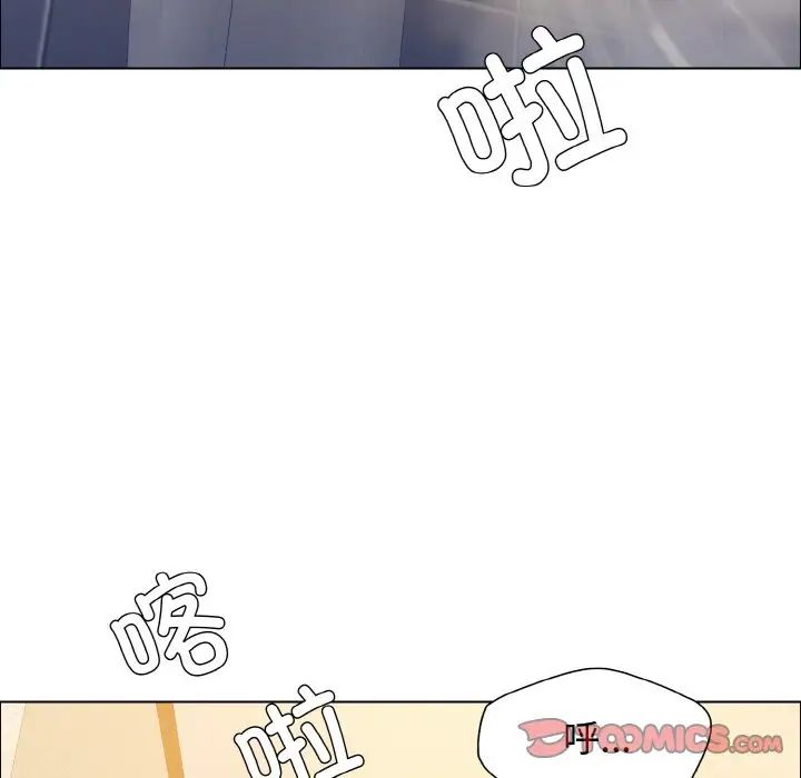 了不起的她第30話