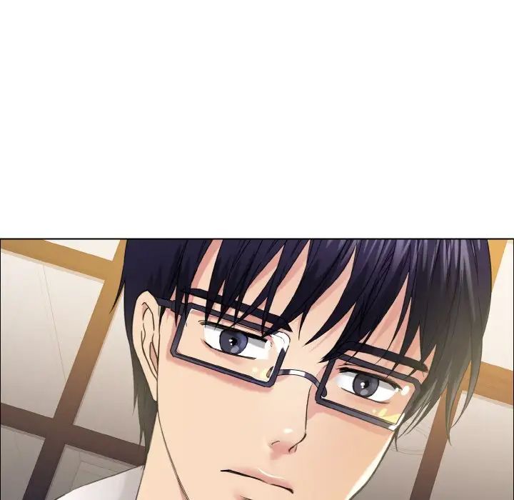 了不起的她第30話