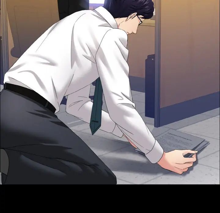 了不起的她第30話