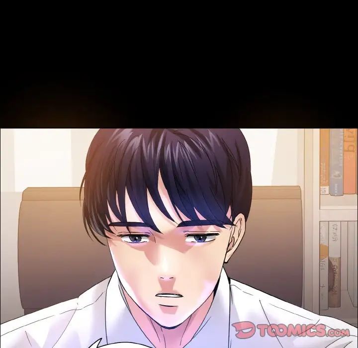 了不起的她第30話