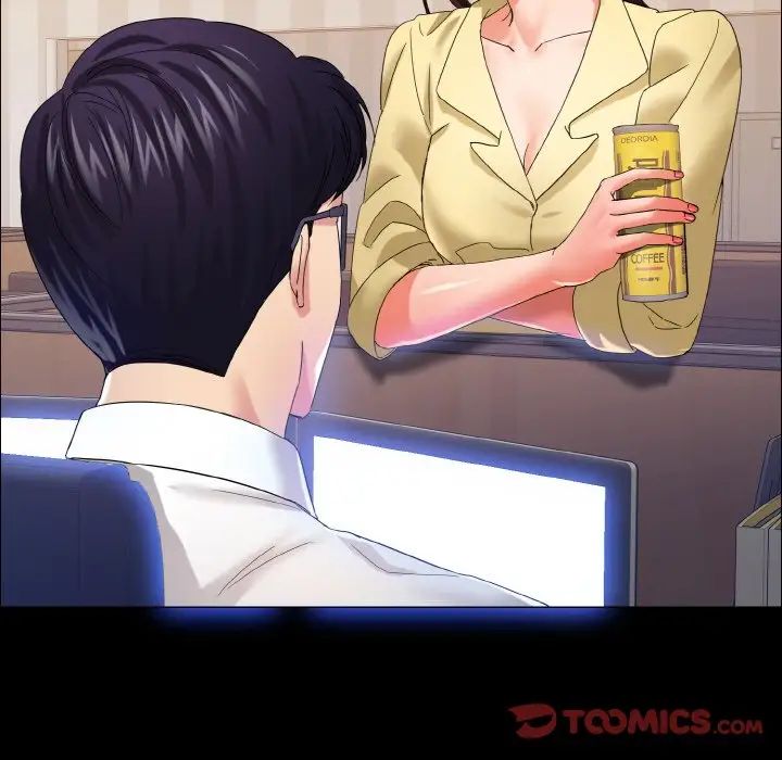 了不起的她第30話