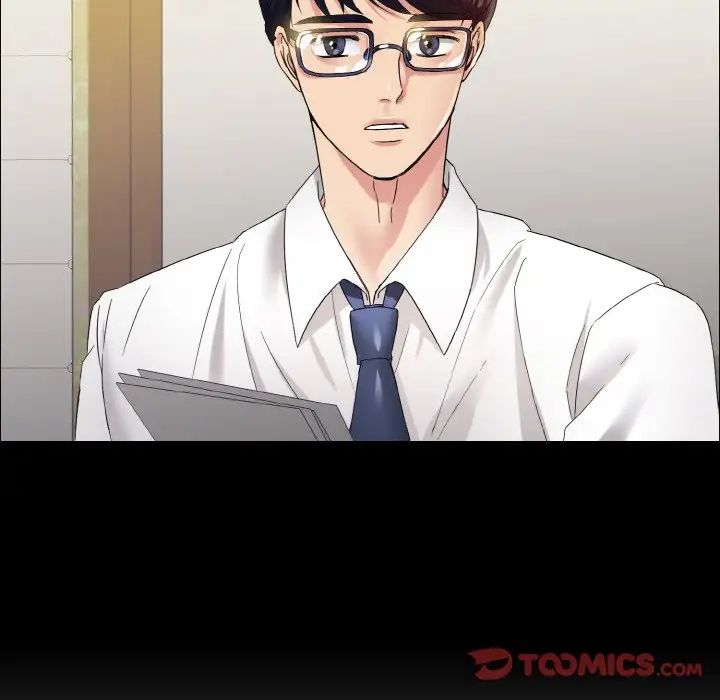 了不起的她第30話