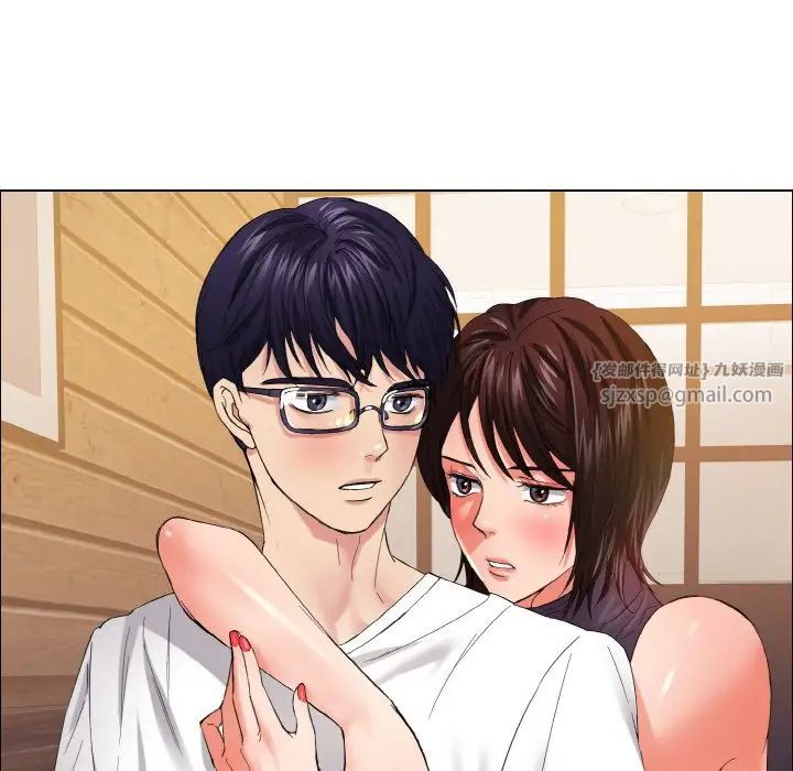 了不起的她第30話