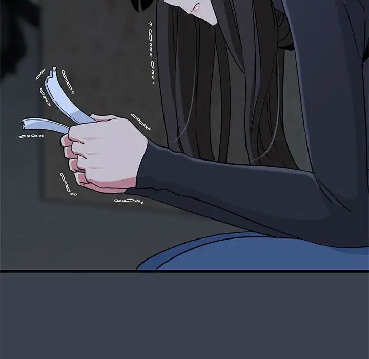 发小碰不得第32話