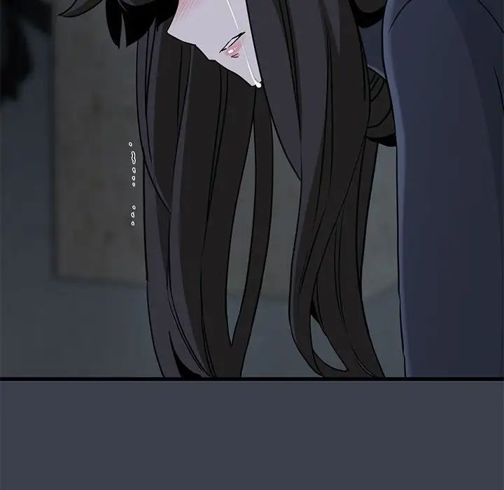 发小碰不得第32話