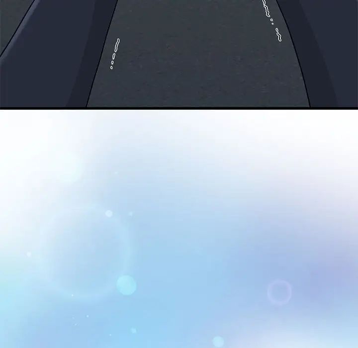 发小碰不得第32話