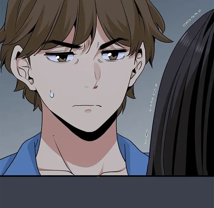 发小碰不得第32話