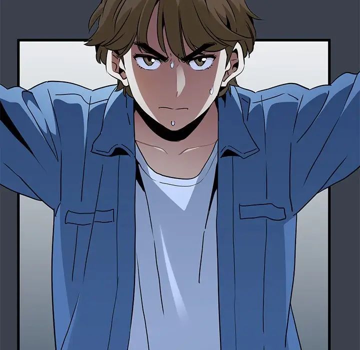 发小碰不得第32話