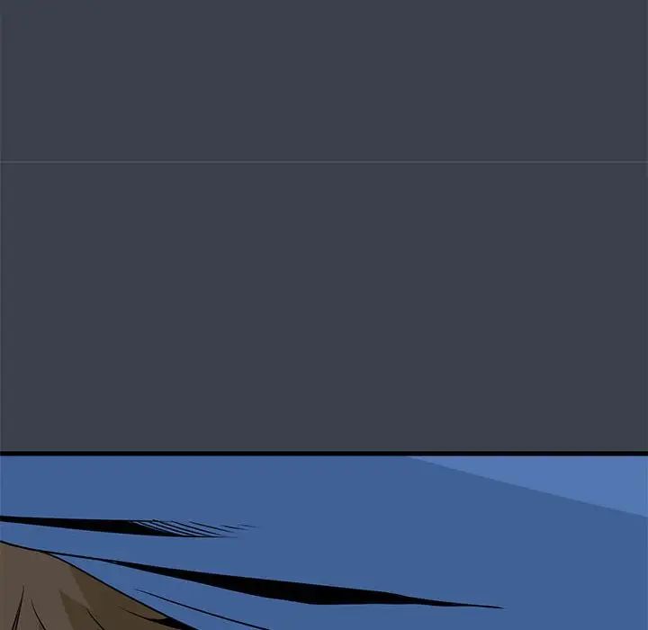 发小碰不得第32話