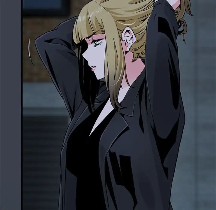 发小碰不得第32話