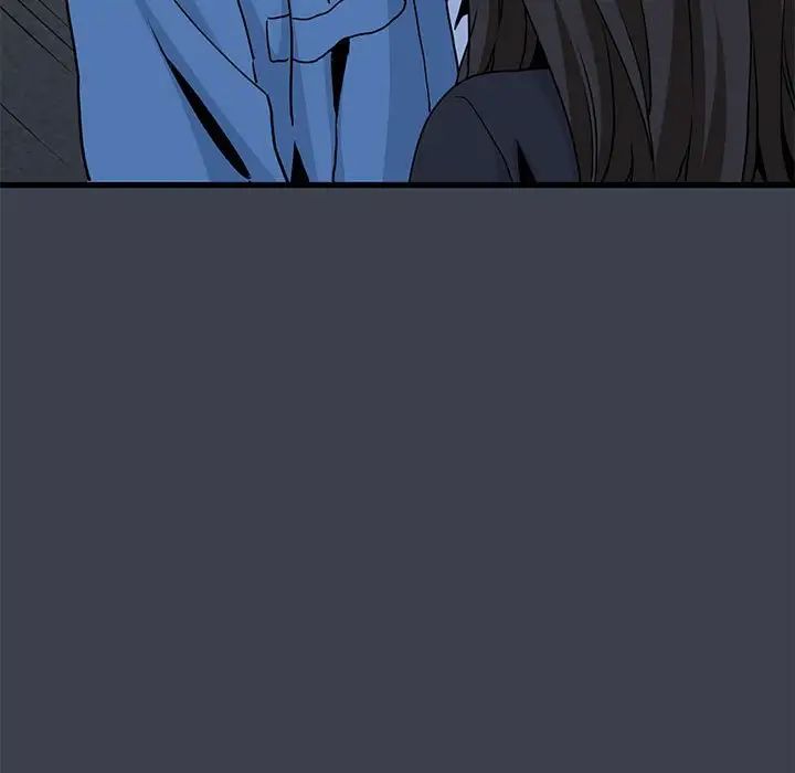 发小碰不得第32話