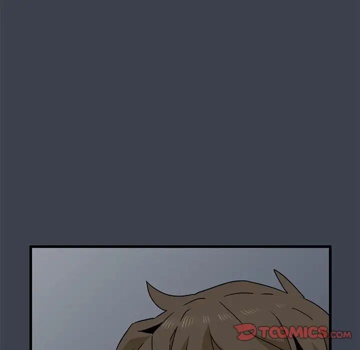 发小碰不得第32話