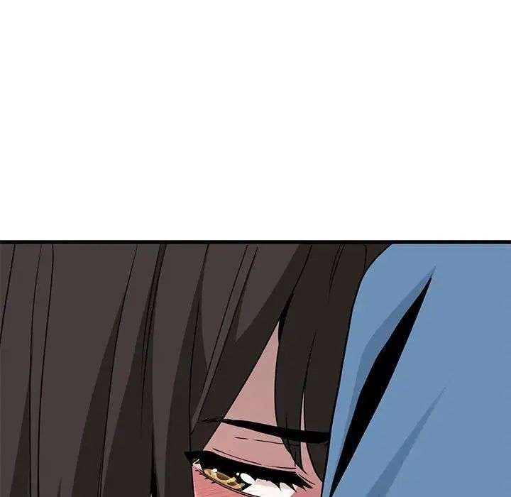 发小碰不得第32話