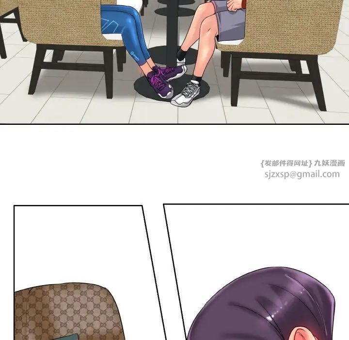 一杆入洞第33話