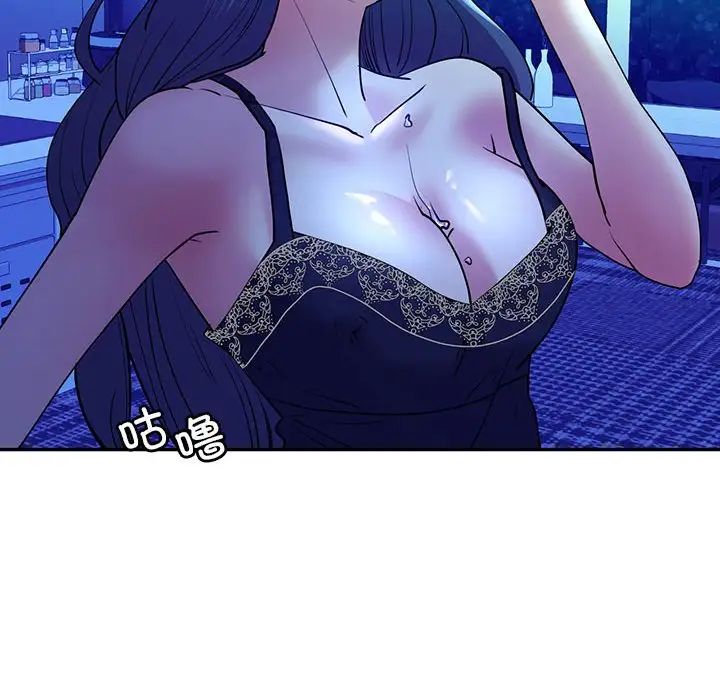 回不去的婚姻第27話