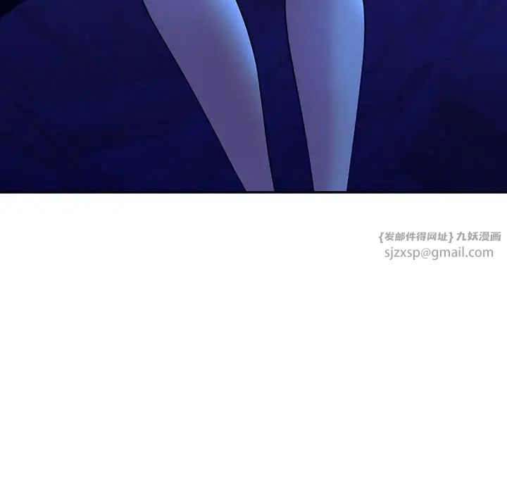 回不去的婚姻第27話