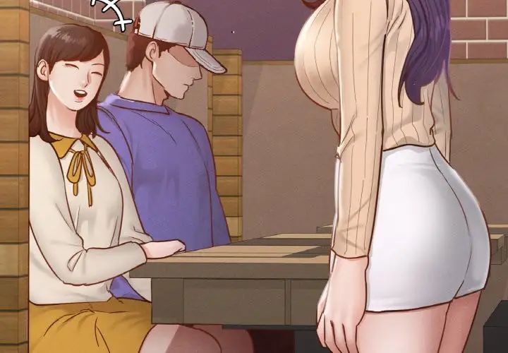 在学校达咩!第29話