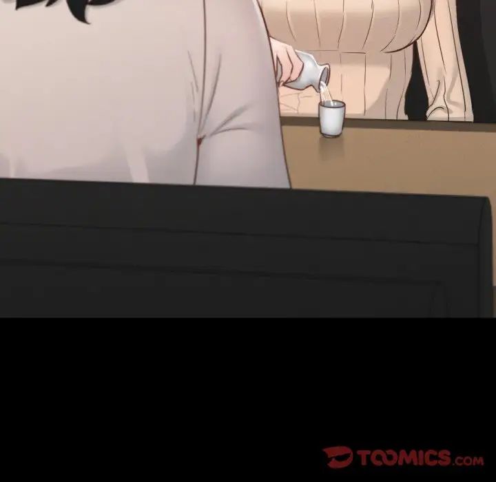 在学校达咩！第29話