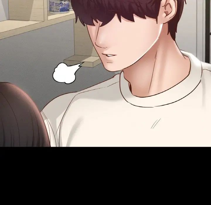 在学校达咩!第29話