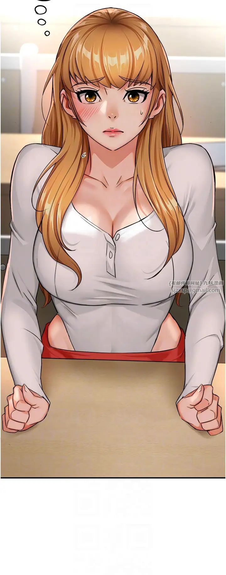 痒乐多阿姨第25話-在嘴裡的感觸依舊鮮明