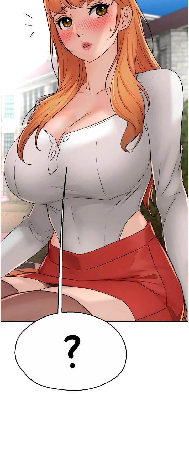 痒乐多阿姨第25話-在嘴裡的感觸依舊鮮明