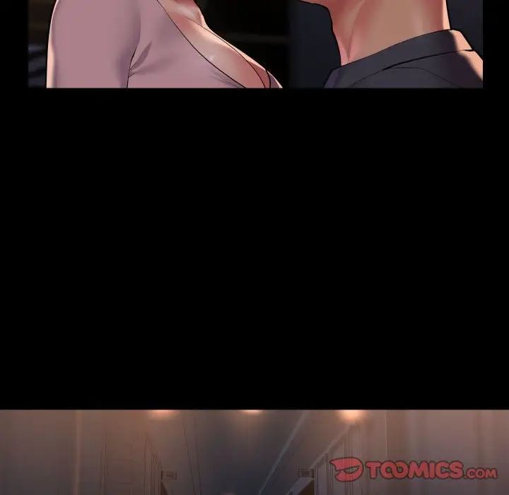 敲开你的门第101話