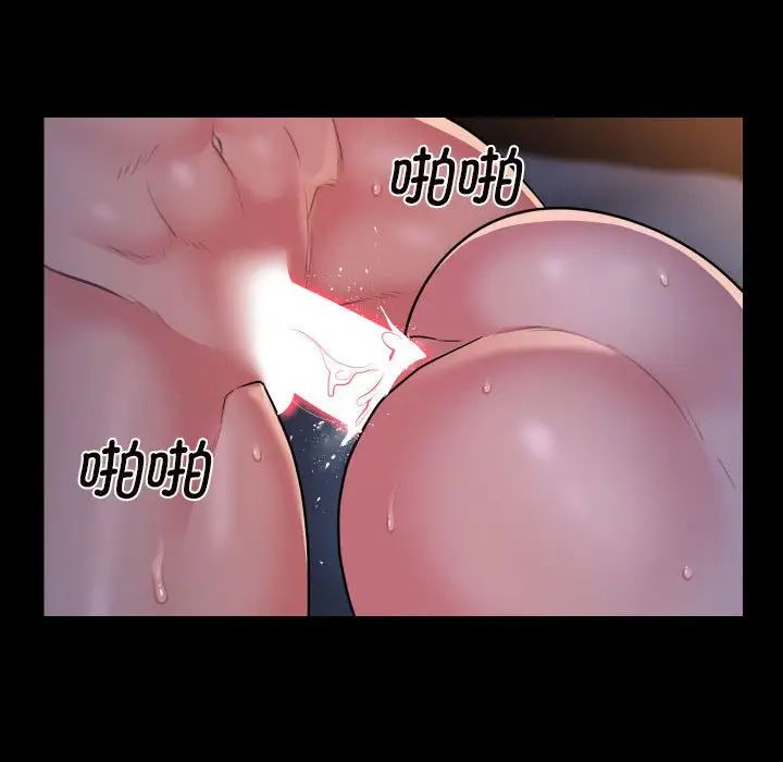 敲開你的門第102話