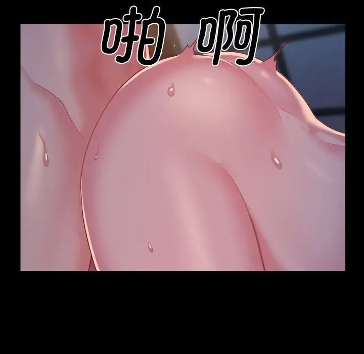 敲开你的门第102話