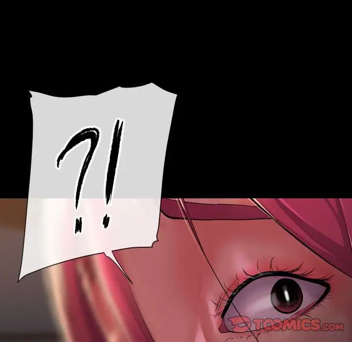 敲开你的门第102話