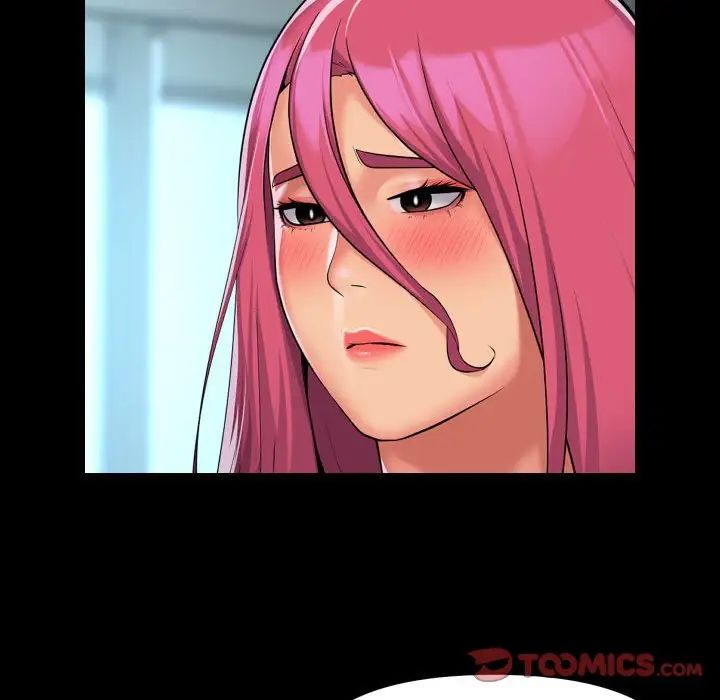 敲开你的门第103話