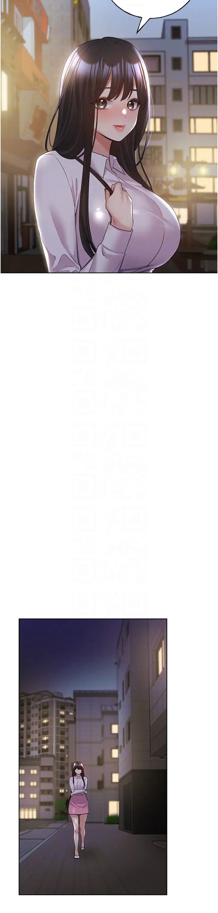 野蛮插画家第54話-我想拜託妳一件事...♥