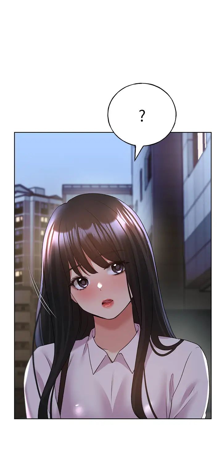 野蠻插畫家第54話-我想拜託妳一件事...♥