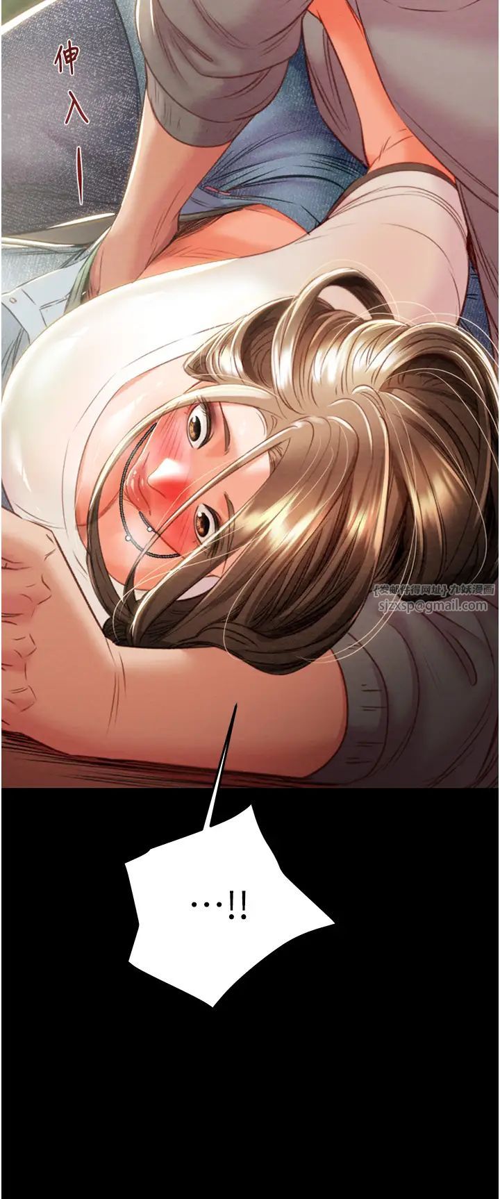 掠夺行动第19話-和偷情對象野外激戰!